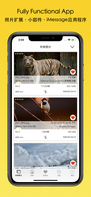 Exif Viewer by Fluntro app软件下载v6.1