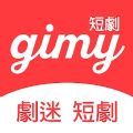 剧迷gimy短剧手机最新高清版下载v1.0.0