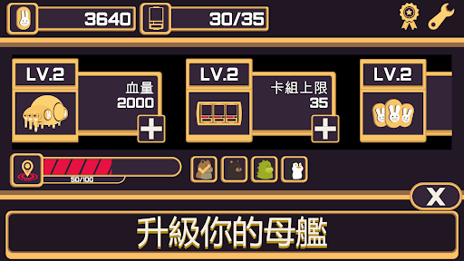 Bunny Wars游戏官方安卓版v1.0.0