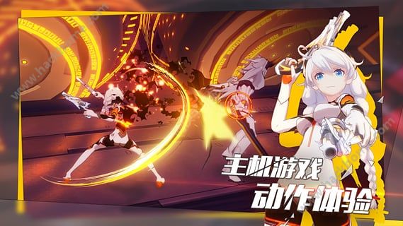 崩坏学园3官网PC电脑版v6.9.0