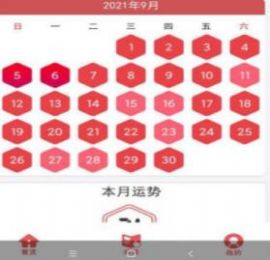 小名堂app安卓版下载v2.4.0