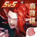 网易决战平安京官方正版下载v1.161.0