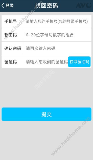 掌上罗盘app手机版下载v1.1.6