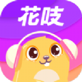 花吱交友app官方版下载v3.8.0