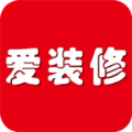 爱装修网app手机版下载v7.0