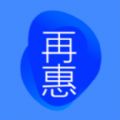 再惠合伙人app最新版安卓手机下载v2.2.1