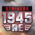 STRIKERS 1945 RE安卓版最新版下载v1.0.23