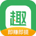 趣头条金币官网app下载安装v4.4.2.0