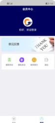 CDMEX app知识学习官方软件下载v1.0