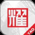 YZAM物流配送软件最新版v1.0