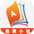 爱书app下载手机版v2.2