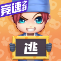 逃跑吧少年神明服3服下载最新版本v8.25.0