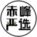 赤峰严选app手机版v0.0.24