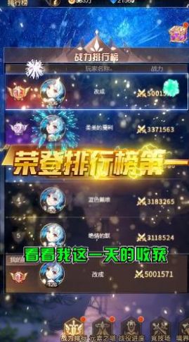 赏金骑士团手游安卓最新版v1.0.1