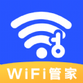 WiFi钥匙快最新手机版下载v1.0