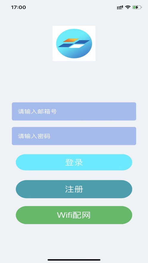 小沛设备管理app官方版1.0