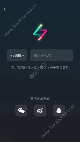 闪剧小视频app手机版下载v1.1.5