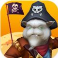 海盗101掠夺狩猎中文版安卓下载（Pirate101 Plunder Hunt）v1.00