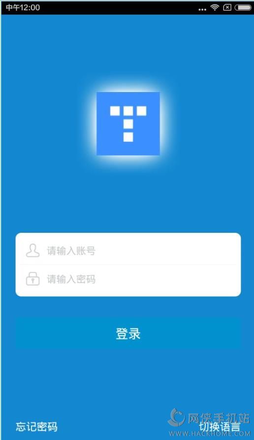 新美的通官方下载v4.0.22