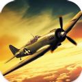 战机混战二战中文版安卓版下载（Warplanes Dogfight WW2 Battle）v1.0.4