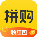 聚合拼购app最新版本下载v1.1.3