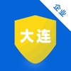 连薪无忧企业端手机版appv1.0