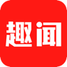 云海趣闻转发平台官方app下载v3.0.1