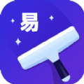 易清理大师app官方版下载v1.0.0