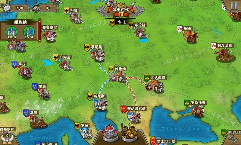 欧陆战争5安卓版3神将,满宝物安卓版1.4.2v7.0.5 Release