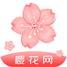 樱花网转发文章app下载v1.0.2