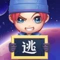 逃跑吧少年四周年新角色皮肤更新版v8.25.0