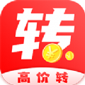 高价转发阅读app官方下载v1.0.2