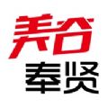 美谷奉贤app官方下载v1.1.9