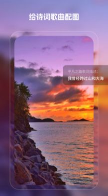 魔影ai绘画app官方下载v2.7.5