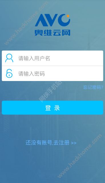 掌上罗盘app手机版下载v1.1.6