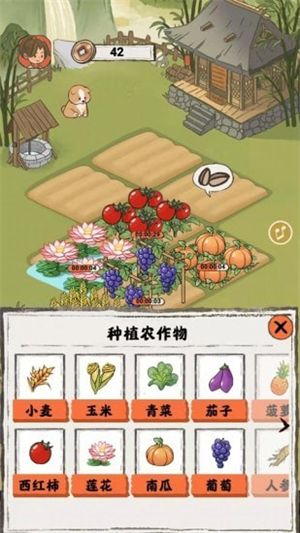 悠然人生app官方正版v1.0.0