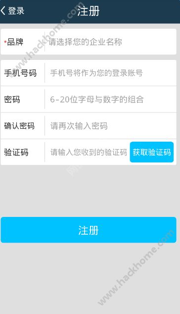 掌上罗盘app手机版下载v1.1.6