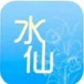 水仙转红包版app下载v2.0.12