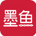 墨鱼小说app下载安装v1.1.5