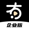 有播企业版saas工具软件v1.0