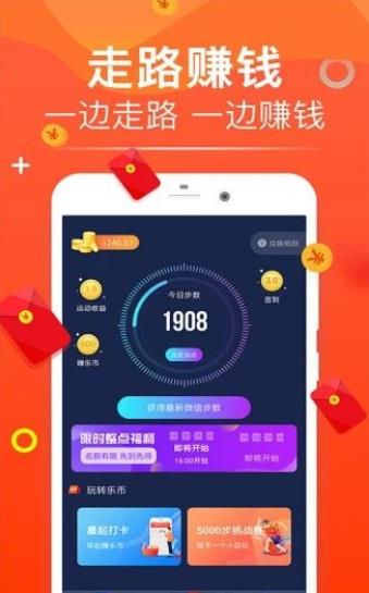 方广资讯app软件官方下载v1.0.0