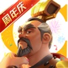 万国觉醒周年庆手游下载v1.0.83.21