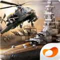 warship battle最新安卓版v3.4.1