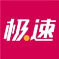 jrs(无插件)极速体育低调看app下载v1.7.2