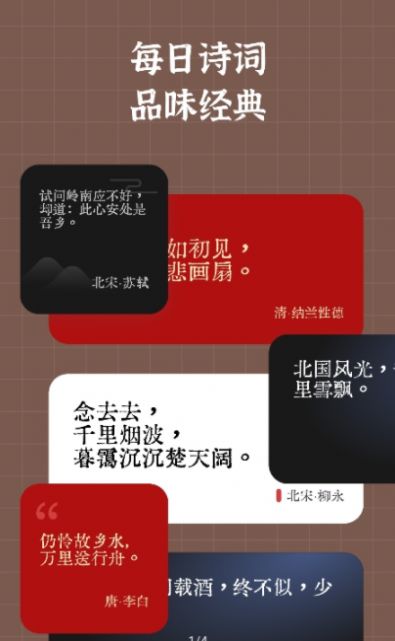 小组件盒子灵动岛免费版app下载v1.24.3