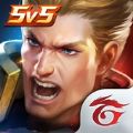 Tai Lien Quan Mobile VN游戏官方下载v1.42.1.7