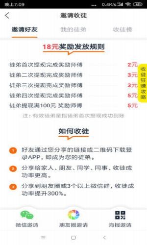 斗鱼快讯红包版app官方下载v2.0.12