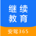 继续教育app手机版下载v2.8.81