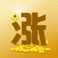 金刚涨app下载安装v1.3.1