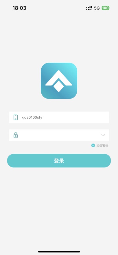 昊铂运营助手app软件下载v1.0.0